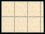 Stamp of Great Britain » King George V » 1924-36 Issues 1924-26 Watermark Block Cypher Issue ½d., 1d. and 1½d.