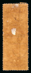 Stamp of Ireland » Revenues & Fiscals 1865–1960 Revenue Stamps – Attractive and Varied Accumulation: An appealing and diverse accumulation of predominantly used revenue stamps, offered both in singles and multiples, together with a modest selection of unused