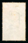 Stamp of Ireland » Revenues & Fiscals 1865–1960 Revenue Stamps – Attractive and Varied Accumulation: An appealing and diverse accumulation of predominantly used revenue stamps, offered both in singles and multiples, together with a modest selection of unused