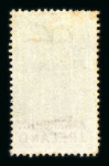 Stamp of Ireland » Revenues & Fiscals 1865–1960 Revenue Stamps – Attractive and Varied Accumulation: An appealing and diverse accumulation of predominantly used revenue stamps, offered both in singles and multiples, together with a modest selection of unused