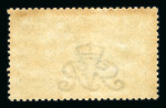 Stamp of Great Britain » King George V » 1913-19 Seahorse Issues 1915-18 DLR 10/- bright ‘Cambridge’ blue, fine mint.