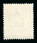 Stamp of Great Britain » King George V » 1911-12 Downey Head Issues 1911-12 ½d. bluish green, fine mint NH. Cert R.P.S.