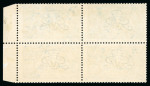 Stamp of Great Britain » King George V » 1913-19 Seahorse Issues 1913 Waterlow 10s. indigo-blue, marginal block of four,