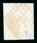Stamp of France » Collections 1849-1950 : petit carton contenant principalement des