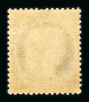 Stamp of France » Collections 1849-1950 : petit carton contenant principalement des