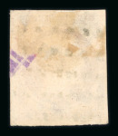 Stamp of France » Collections 1849-1950 : petit carton contenant principalement des