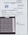 Stamp of Great Britain » King George V » 1911-12 Downey Head Issues 1912 ½d. bluish green, die 2, fine Mint NH block of