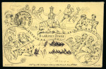 Stamp of Great Britain » 1840 Mulreadys & Caricatures » Caricatures 1870, J.W. Southgate Mulready caricature envelope no.