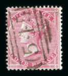 Stamp of Great Britain » 1855-1900 Surface Printed » 1855-57 No Corner Letters 1855-57 4d. carmine, fine used.