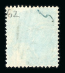 Stamp of Great Britain » 1855-1900 Surface Printed » 1855-57 No Corner Letters 1855-57 4d. carmine, fine used.