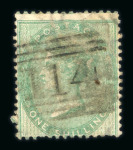 Stamp of Great Britain » 1855-1900 Surface Printed » 1855-57 No Corner Letters 1855-57 1/- green, with watermark inverted and reversed,