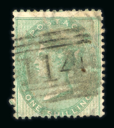 Stamp of Great Britain » 1855-1900 Surface Printed » 1855-57 No Corner Letters 1855-57 1/- green, with watermark inverted and reversed,