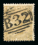 Stamp of Great Britain » British Post Offices Abroad 1865-67 watermark Emblems 9d. used with “B32” of Buenos