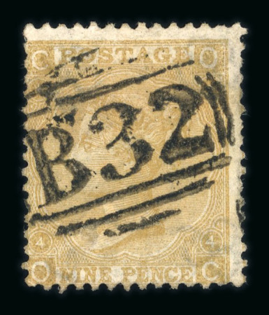 Stamp of Great Britain » British Post Offices Abroad 1865-67 watermark Emblems 9d. used with “B32” of Buenos