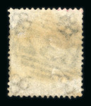 Stamp of Great Britain » British Post Offices Abroad 1865-67 watermark Emblems 9d. used with “B32” of Buenos