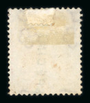 Stamp of Great Britain » 1855-1900 Surface Printed » 1862-64 Small Uncoloured Corner Letters 1862-64 3d. pale carmine-rose, pl. 2, CF, overprinted