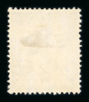 Stamp of Great Britain » King George V » 1924-36 Issues 1924-26 6d. reddish purple on chalk-surfaced paper,