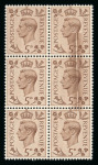 Stamp of Great Britain » King George VI 1937-47 5d. brown block of six with doctor blade flaw,