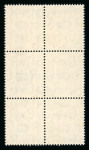 Stamp of Great Britain » King George VI 1937-47 5d. brown block of six with doctor blade flaw,