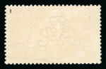 Stamp of Great Britain » King George V » 1913-19 Seahorse Issues GB 1913 Waterlow 5/- rose-carmine, overprinted “SPECIMEN” type 26, part gum
