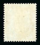 Stamp of Great Britain » 1855-1900 Surface Printed » 1855-57 No Corner Letters 1855-57 4d. carmine on thick, highly glazed, deeply