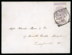 Stamp of Great Britain » Revenues Foreign Bill: 1882 1d. used on 1882 (Apr. 3) cover