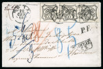 Stamp of Italian States » Papal States 1852, 8 baj. strip of 3 on cover from Rome
