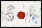 Stamp of Italian States » Papal States 1852, 8 baj. strip of 3 on cover from Rome