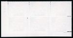 Stamp of Great Britain » Queen Elizabeth II 1983 Christmas 12½p. variety imperforate horizontal