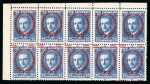 Stamp of Albania Albania 1928-35 5q. on 25q. corner block of ten with misplaced overprint leaving surcharge omitted or largely omitted on top row and surcharge at top on lower row