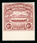 Stamp of British Solomon Islands 1907 Large Canoes, set of seven imperf. reprints from