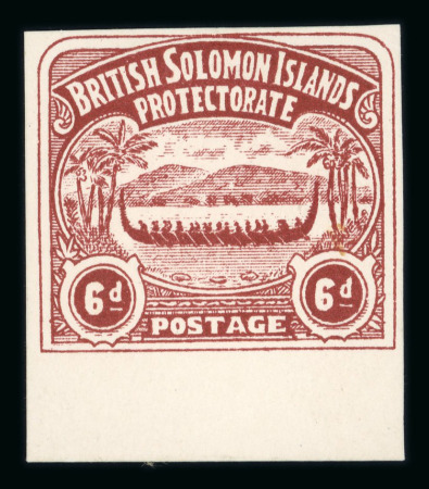 Stamp of British Solomon Islands 1907 Large Canoes, set of seven imperf. reprints from