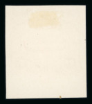 Stamp of British Solomon Islands 1907 Large Canoes, set of seven imperf. reprints from