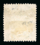 Stamp of Germany » German Empire 1872 (July-Dec.) large shield 2k. orange used, short