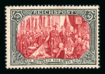 Stamp of Germany » German Empire 1900 perf. 14½ 5m. type I, mint, fine. Fischer authentication.