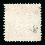 Stamp of United States » 1869 Pictoral Issue 1869 15c. die I, fine used.