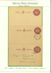 Stamp of Ireland » Postal Stationery 1922–1981 Postal Cards: A specialised collection of 83 unused and used postal cards, neatly arranged and written up on 42 album pages, and carefully housed in one album. The holding is practically complete for the period