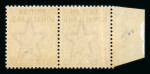 Stamp of Somaliland Protectorate 1903 (June) 2a. marginal pair, one variety missing