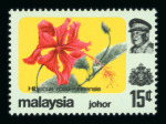 Stamp of Malaysia » Malaysian States » Johor 1895 $25 fiscal used, thin, otherwise fine.