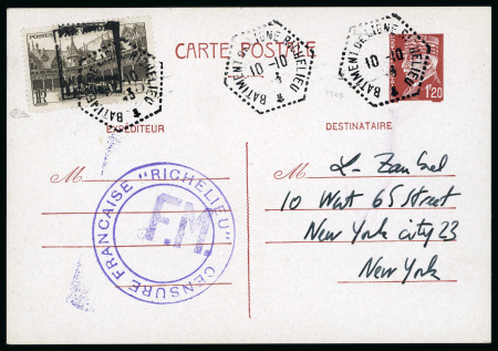 Stamp of France » Poste Aérienne 1943, poste aérienne militaire n°3 5fr Beaune oblitéré
