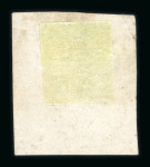 Stamp of Mauritius » 1859 Lapirot Issue 1859 Lapirot, intermediate impression, 2d. blue, two