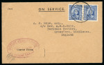 Stamp of China » Chinese Empire (1878-1949) » Chinese Republic 1939 (Dec. 11) censored On Service envelope to England