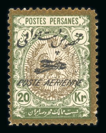 Stamp of Persia » Collections, Lots etc. 1927, air post Michel n° 544-559 (except n° 552) mint