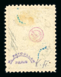 Stamp of Persia » Collections, Lots etc. 1927, air post Michel n° 544-559 (except n° 552) mint