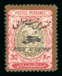 Stamp of Persia » Collections, Lots etc. 1927, air post Michel n° 544-559 (except n° 552) mint