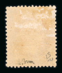Stamp of France » Empire 1853-1862 1862, Napoléon dentelé n°24 80c rose neuf avec gomme