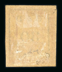 Stamp of Colonies françaises » Guadeloupe 1903, Guadeloupe n°14k Taxe 1fr rose s/ paille surcharge