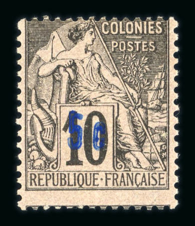 Stamp of Colonies françaises » Nossi-Bé 1889, NOSSI-BÉ n°8B 5c surcharge indigo sur 10c (3e