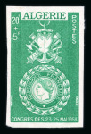 Stamp of Colonies françaises » Algérie 1958, Algérie essai non dentelé sans gomme du n°363Aa,