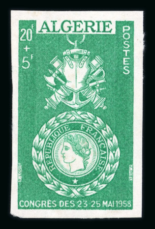 Stamp of Colonies françaises » Algérie 1958, Algérie essai non dentelé sans gomme du n°363Aa,